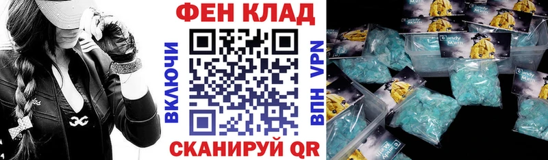 Amphetamine 98% как найти mega ONION Красный Холм