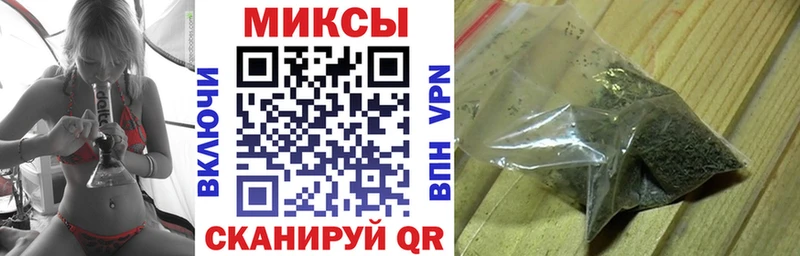 купить наркотик  Красный Холм  БУТИРАТ бутик 