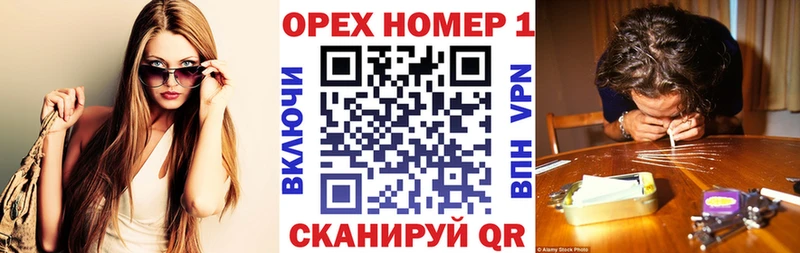 Кокаин 97%  как найти   кракен зеркало  Красный Холм 