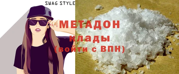трава Балахна