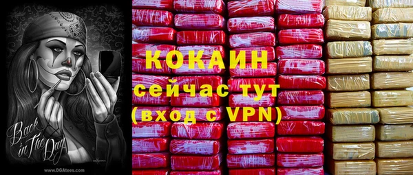 дмт Балабаново