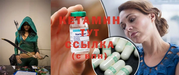 дмт Балабаново