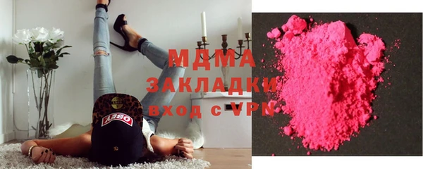 сатива Баксан