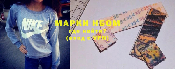 дмт Балабаново