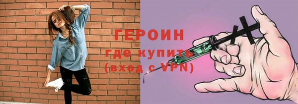 дмт Балабаново