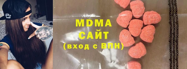 дмт Балабаново