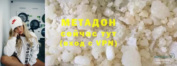 дмт Балабаново