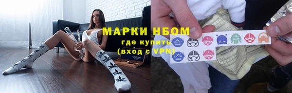 дмт Балабаново