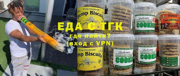 дмт Балабаново
