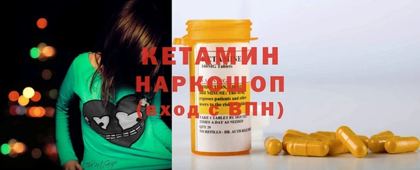 дмт Балабаново