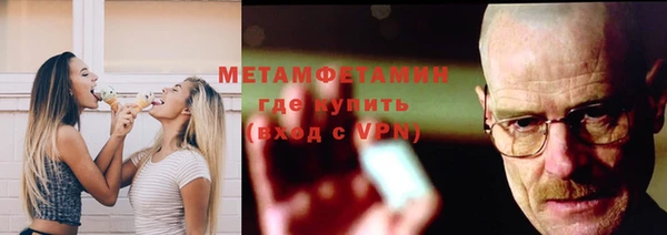 дмт Балабаново