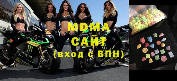 дмт Балабаново