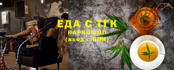 сатива Баксан