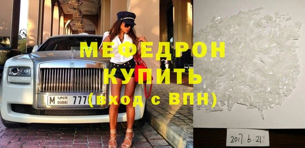 дживик Киреевск