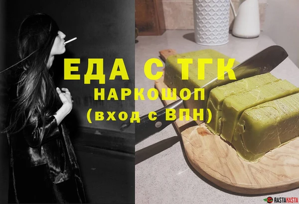 сатива Баксан