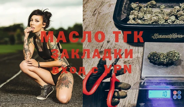сатива Баксан