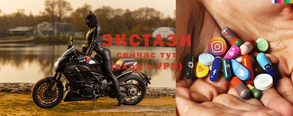 трава Балахна