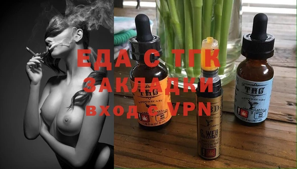 дмт Балабаново