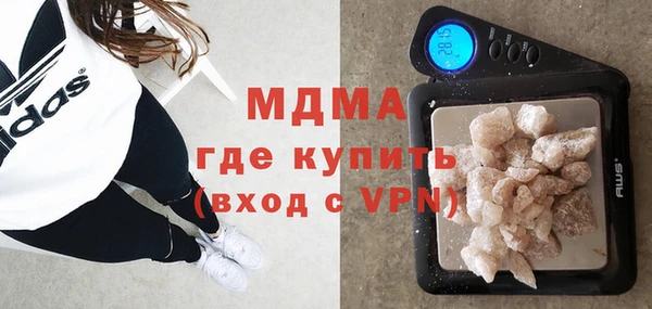 трава Балахна