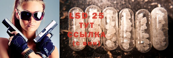 дмт Балабаново