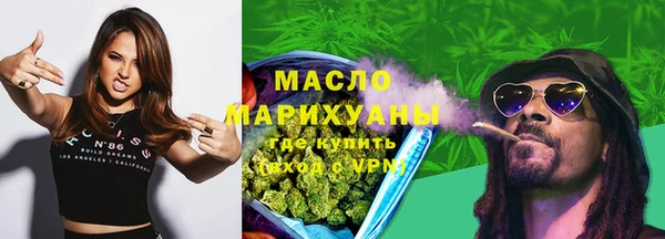 дмт Балабаново