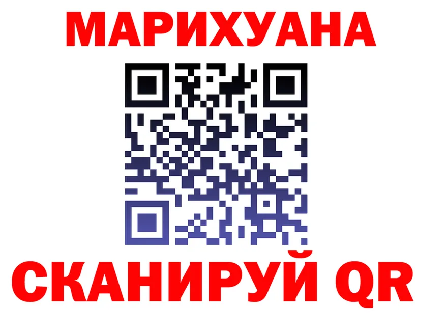 Alfa_PVP VHQ tor это omg Красный Холм