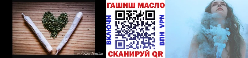 Дистиллят ТГК вейп  наркошоп  Красный Холм 