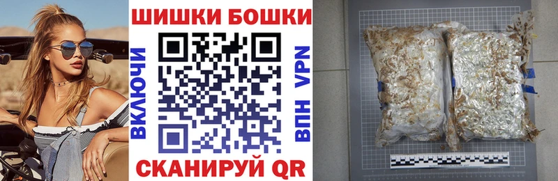KRAKEN как войти  Красный Холм  Конопля Bruce Banner 